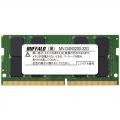 法人向けPC4-25600(DDR4-3200)対応 260ピン DDR4 SO-DIMM 32GB 写真2