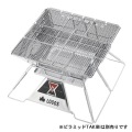 ロゴス ピラミッド SPネット XL | バーベキュー 網 焼き網 クッカー キャンプ アウトドア用品 キャンプ用品 写真2