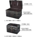 トランクセット 写真2