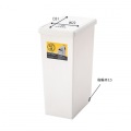 スライドペール45L 写真2