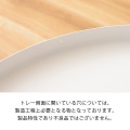G トレーサイドテーブル 写真2