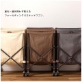 フォールディングバスケットワゴン MIP-74GY 写真2