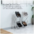 フォールディングシューズラック 写真2