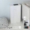 ルーター収納 キャビネット 壁面収納 隠す コード収納 幅35 奥行15 ケーブルボックス 木製 コンセントカバー DEUTYキャビネット DT60-35C 写真2