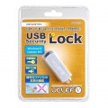 Windows 8対応 USBセキュリティキー 写真2