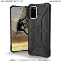 UAG社製 Galaxy S20+ PATHFINDER Case(ブラック) 写真2