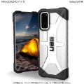 UAG社製 Galaxy S20 PLASMA Case(アイス) 写真2