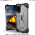 UAG社製 Galaxy S20 PLASMA Case(アッシュ) 写真2