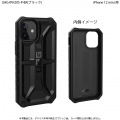 UAG社製 iPhone 12 mini(5.4) 2020対応耐衝撃ケース MONARCH ブラック 【日本正規代理店品】 UAG-IPH20S-P-BK 写真2