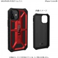 UAG社製 iPhone 12 mini(5.4) 2020対応耐衝撃ケース MONARCH クリムゾン 【日本正規代理店品】 UAG-IPH20S-P-CR 写真2