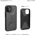 UAG社製 iPhone 12 mini(5.4) 2020対応耐衝撃ケース CIVILIAN シルバー 【日本正規代理店品】 UAG-IPH20SC-SV 写真2