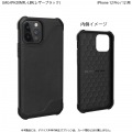 Urban Armor Gear UAG社製 iPhone 12/12 Pro(6.1) 2020対応耐衝撃ケース METROPOLIS LT LEATHER ブラック 【日本正規代理店品】 UAG-IPH20MFL-LBK 写真2