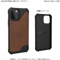 UAG社製 iPhone 12/12 Pro(6.1) 2020対応耐衝撃ケース METROPOLIS LT LEATHER ブラウン 【日本正規代理店品】 UAG-IPH20MFL-LBR 写真2
