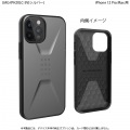 UAG社製 iPhone 12 Pro Max(6.7) 2020対応耐衝撃ケース CIVILIAN シルバー 【日本正規代理店品】 UAG-IPH20LC-SV 写真2