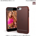 U by UAG製 LUCENT オレンジ iPhone SE(第2世代)用 写真2
