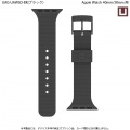 UAG製 U by UAG DOT ブラック Apple Watch 40/38mm用バンド 写真2