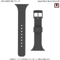 UAG製 U by UAG DOT ブラック Apple Watch 44/42mm用バンド 写真2