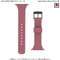 UAG製 U by UAG DOT ダスティローズ Apple Watch 44/42mm用バンド 写真2