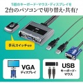 プリンストン ACTIVE STYLUS タッチペン (汎用-iPad用モード切替機能搭載/ペン先2mm/充電式/ペン先交換) だいだいいろ PSA-TPRCP-OR 写真2