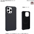 UAG社製 U by UAG DOT (MagSafe対応) ブラック iPhone 13 Pro用 写真2