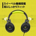 プリンストン ULTRA PLUSゲーミングヘッドセットUSB2.0 TypeA UAC規格 両耳オーバーヘッドタイプ UP-HSUBK 写真2