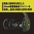 ULTRA PLUSゲーミングヘッドセット＋ボイスチェンジャーアプリ(3.5mm接続モデル) 写真2