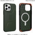 UAG社製 iPhone 13 Pro Max用 耐衝撃ケース MagSafe対応 CIVILIAN (オリーブ) 写真2