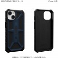 URBAN ARMOR GEAR iPhone 14 ( 6.1 ) 2022対応 耐衝撃ケース MONARCH マラード 【日本正規代理店品】 UAG-IPH22MA-P-ML 写真2