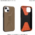 URBAN ARMOR GEAR iPhone 14 ( 6.1 ) 2022対応 耐衝撃ケース CIVILIAN ダークアース 【日本正規代理店品】 UAG-IPH22MA-C-DE 写真2