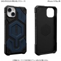 URBAN ARMOR GEAR iPhone 14 Plus ( 6.7 ) 2022対応 耐衝撃ケース MagSafe対応 MONARCH PRO マラード 【日本正規代理店品】 UAG-IPH22LA-PMS-ML 写真2
