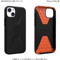 URBAN ARMOR GEAR iPhone 14 Plus ( 6.7 ) 2022対応 耐衝撃ケース CIVILIAN ブラック 【日本正規代理店品】 UAG-IPH22LA-C-BK 写真2