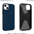 Urban Armor Gear URBAN ARMOR GEAR iPhone 14 Plus ( 6.7 ) 2022対応 耐衝撃ケース CIVILIAN マラード 【日本正規代理店品】 UAG-IPH22LA-C-ML 写真2