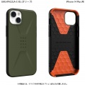 URBAN ARMOR GEAR iPhone 14 Plus ( 6.7 ) 2022対応 耐衝撃ケース CIVILIAN オリーブ 【日本正規代理店品】 UAG-IPH22LA-C-OL 写真2