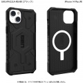 URBAN ARMOR GEAR iPhone 14 Plus ( 6.7 ) 2022対応 耐衝撃ケース MagSafe対応 PATHFINDER ブラック 【日本正規代理店品】 UAG-IPH22LA-MS-BK 写真2