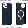 URBAN ARMOR GEAR iPhone 14 Plus ( 6.7 ) 2022対応 耐衝撃ケース MagSafe対応 PATHFINDER マラード 【日本正規代理店品】 UAG-IPH22LA-MS-ML 写真2