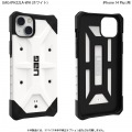 URBAN ARMOR GEAR iPhone 14 Plus ( 6.7 ) 2022対応 耐衝撃ケース PATHFINDER ホワイト 【日本正規代理店品】 UAG-IPH22LA-WH 写真2