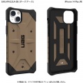 URBAN ARMOR GEAR iPhone 14 Plus ( 6.7 ) 2022対応 耐衝撃ケース PATHFINDER ダークアース 【日本正規代理店品】 UAG-IPH22LA-DE 写真2