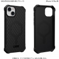 URBAN ARMOR GEAR iPhone 14 Plus ( 6.7 ) 2022対応 耐衝撃ケース MagSafe対応 ESSENTIAL ARMOR ブラック 【日本正規代理店品】 UAG-IPH22LA-EMS-BK 写真2