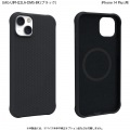 URBAN ARMOR GEAR/U by UAG iPhone 14 Plus ( 6.7 ) 2022対応 耐衝撃ケース MagSafe対応 DOT ブラック 【日本正規代理店品】 UAG-UIPH22LA-DMS-BK 写真2