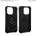 URBAN ARMOR GEAR iPhone 14 Pro ( 6.1 ) 2022対応 耐衝撃ケース MagSafe対応 MONARCH PRO ケブラーブラック 【日本正規代理店品】 UAG-IPH22MB-PMS-KB 写真2