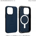 Urban Armor Gear URBAN ARMOR GEAR iPhone 14 Pro ( 6.1 ) 2022対応 耐衝撃ケース MagSafe対応 CIVILIAN マラード 【日本正規代理店品】 UAG-IPH22MB-CMS-ML 写真2