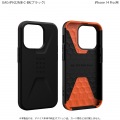 URBAN ARMOR GEAR iPhone 14 Pro ( 6.1 ) 2022対応 耐衝撃ケース CIVILIAN ブラック 【日本正規代理店品】 UAG-IPH22MB-C-BK 写真2