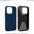 URBAN ARMOR GEAR iPhone 14 Pro ( 6.1 ) 2022対応 耐衝撃ケース CIVILIAN マラード 【日本正規代理店品】 UAG-IPH22MB-C-ML 写真2