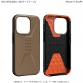 URBAN ARMOR GEAR iPhone 14 Pro ( 6.1 ) 2022対応 耐衝撃ケース CIVILIAN ダークアース 【日本正規代理店品】 UAG-IPH22MB-C-DE 写真2