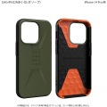 URBAN ARMOR GEAR iPhone 14 Pro ( 6.1 ) 2022対応 耐衝撃ケース CIVILIAN オリーブ 【日本正規代理店品】 UAG-IPH22MB-C-OL 写真2