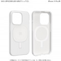 URBAN ARMOR GEAR/U by UAG iPhone 14 Pro ( 6.1 ) 2022対応 耐衝撃ケース MagSafe対応 LUCENT2.0 マシュマロ 【日本正規代理店品】 UAG-UIPH22MB-LMS-MM 写真2
