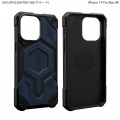 URBAN ARMOR GEAR iPhone 14 Pro Max ( 6.7 ) 2022対応 耐衝撃ケース MagSafe対応 MONARCH PRO マラード 【日本正規代理店品】 UAG-IPH22LB-PMS-ML 写真2