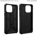 URBAN ARMOR GEAR iPhone 14 Pro Max ( 6.7 ) 2022対応 耐衝撃ケース MONARCH カーボンファイバー 【日本正規代理店品】 UAG-IPH22LB-P-CF 写真2