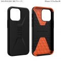 URBAN ARMOR GEAR iPhone 14 Pro Max ( 6.7 ) 2022対応 耐衝撃ケース CIVILIAN ブラック 【日本正規代理店品】 UAG-IPH22LB-C-BK 写真2