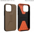URBAN ARMOR GEAR iPhone 14 Pro Max ( 6.7 ) 2022対応 耐衝撃ケース CIVILIAN ダークアース 【日本正規代理店品】 UAG-IPH22LB-C-DE 写真2
